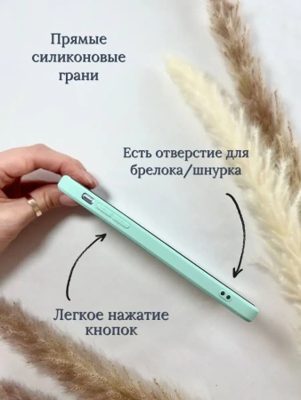 Чехлы стеклянные для iPhone 11 Мятный