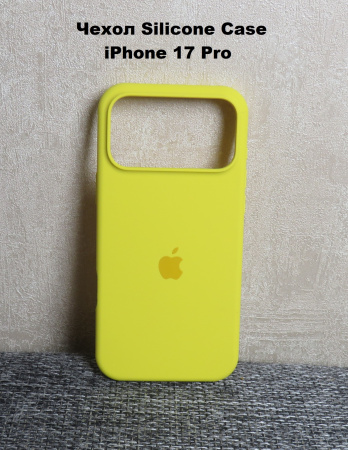 Силиконовый чехол для iPhone 17 Pro с открытой камерой Желтый