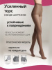 Колготки капроновые Конте SOLO 40DEN графит 6=2XL
