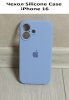 Силиконовый чехол для iPhone 16 с закрытой камерой голубой