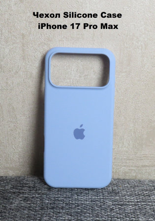 Силиконовый чехол для iPhone 17 Pro Max с открытой камерой голубой
