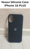 Силиконовый чехол для iPhone 16 Plus с открытой камерой Черный