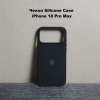 Силиконовый чехол с открытой камерой iPhone 18 Pro Max Чёрный