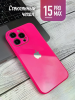Чехлы стеклянные для iPhone 15 Pro Max розовый