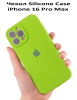 Силиконовый чехол для iPhone 16 Pro Max с закрытой камерой Салатовый