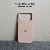 Силиконовый чехол с открытой камерой iPhone 18 Pro Пудровый