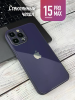 Чехлы стеклянные для iPhone 15 Pro Max Темно-фиолетовый