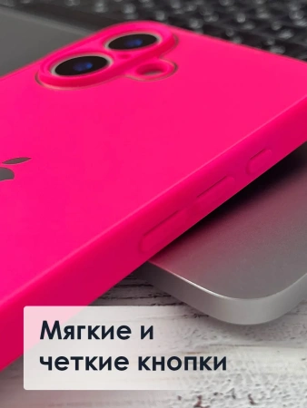 Чехлы стеклянные для iPhone 16 розовый