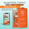 Защитное стекло Remax GL-83 iPhone 12 Pro Max