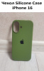Силиконовый чехол для iPhone 16 с открытой камерой хаки