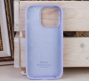 Силиконовый чехол для iPhone 16 Pro Max с открытой камерой лаванда
