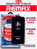 Защитное стекло REMAX GL-27 iPhone 11 Pro Max / iPhone XS Max