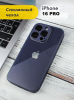 Чехлы стеклянные для iPhone 16 Pro Темно-фиолетовый