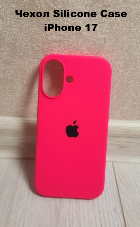 Силиконовый чехол для iPhone 17 с открытой камерой розовый