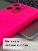 Чехлы стеклянные для iPhone 14 Pro розовый