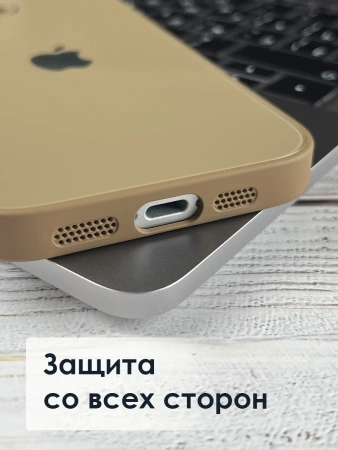 Чехлы стеклянные для iPhone 16 Коричневый