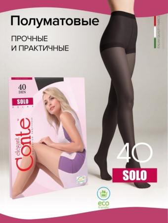 Колготки капроновые Конте SOLO 40DEN 2 штуки черный 4=L