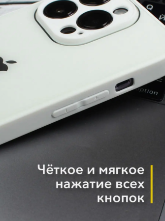 Чехлы стеклянные для iPhone 15 Pro Max Белый