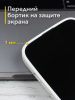Чехлы стеклянные для iPhone 15 Pro Max Белый