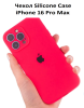 Силиконовый чехол для iPhone 16 Pro Max с закрытой камерой розовый
