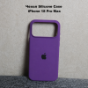 Силиконовый чехол с открытой камерой iPhone 18 Pro Max Фиолетовый