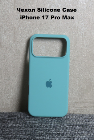 Силиконовый чехол для iPhone 17 Pro Max с открытой камерой Мятный