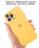 Силиконовый чехол для iPhone 16 Pro Max с закрытой камерой Желтый