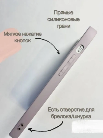 Чехлы стеклянные для iPhone 11 Кофейный