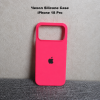 Силиконовый чехол с открытой камерой iPhone 18 Pro Розовый