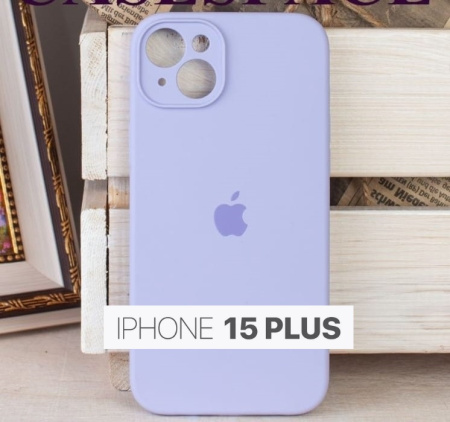 Силиконовый чехол для iPhone 15 Plus с закрытой камерой лавандовый