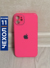 Чехлы стеклянные для iPhone 11 розовый