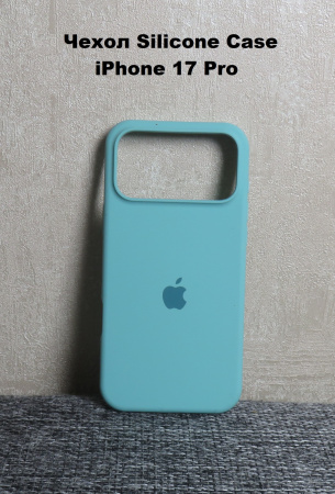 Силиконовый чехол для iPhone 17 Pro с открытой камерой Мятный