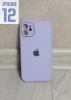 Чехлы стеклянные для iPhone 12 Сиреневый