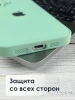 Чехлы стеклянные для iPhone 16 Мятный