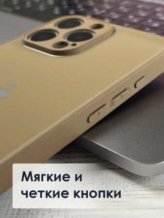 Чехлы стеклянные для iPhone 16 Pro Коричневый