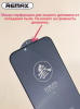 Защитное стекло REMAX GL-27 iPhone 16 Pro Max