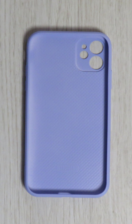 Чехлы стеклянные для iPhone 12 лаванда