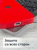 Чехлы стеклянные для iPhone 16 Красный