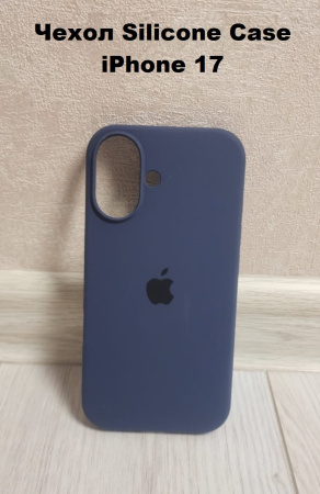 Силиконовый чехол для iPhone 17 с открытой камерой т-синий