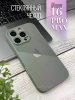 Чехлы стеклянные для iPhone 16 Pro Max Серый