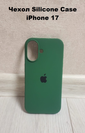 Силиконовый чехол для iPhone 17 с открытой камерой т-зеленый