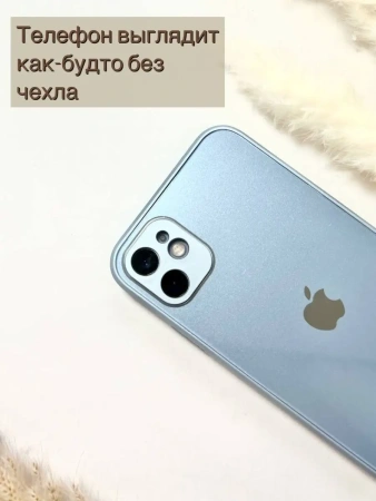 Чехлы стеклянные для iPhone 12 Титановый