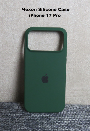 Силиконовый чехол для iPhone 17 Pro с открытой камерой т-зеленый