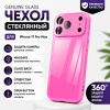 Чехол из закаленного стекла с MagSafe iPhone 17 Pro Max Фуксия