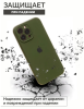 Силиконовый чехол для iPhone 16 Pro Max с закрытой камерой т-зеленый