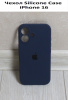Силиконовый чехол для iPhone 16 с закрытой камерой т-синий