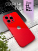 Чехлы стеклянные для iPhone 14 Pro Max Красный