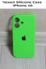 Силиконовый чехол для iPhone 16 с закрытой камерой Салатовый