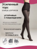 Колготки капроновые Конте SOLO 40DEN 2 штуки черный 4=L