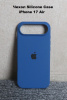 Силиконовый чехол для iPhone 17 Air с открытой камерой деним